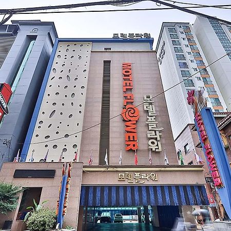 Flower Hotel Seoul Bagian luar foto