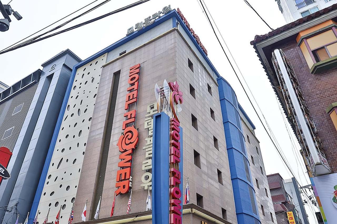 Flower Hotel Seoul Bagian luar foto
